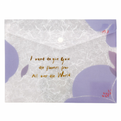 Фото - Папка на кнопці, А5+, Fleur, лавандова 45429