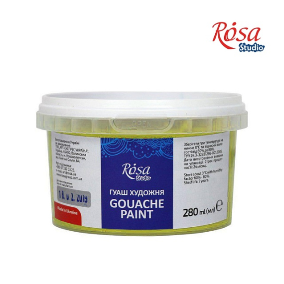 Фото - Фарба гуашева, 280 мл, Жовта світла, ROSA Studio 44577 Фото - Фарба гуашева, 280 мл, Жовта світла, ROSA Studio 44577