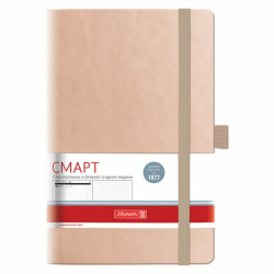 Фото - Щотижневик недат. Смарт Графо gold 49504 Фото - Щотижневик недат. Смарт Графо gold 49504