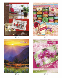 Блокнот А5ф,  клеєний, 96 арк, блок офсет