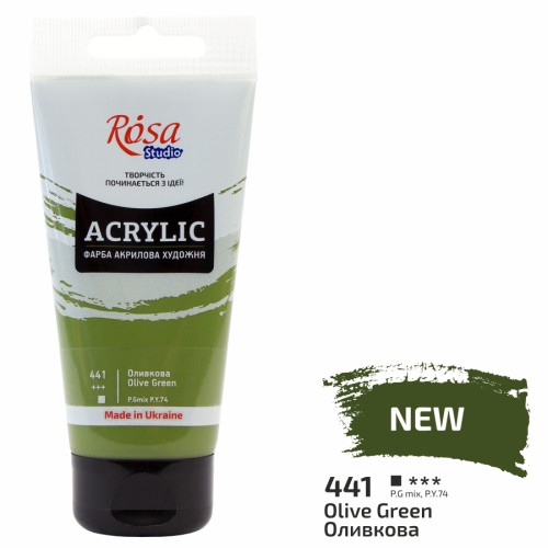 Фото - Фарба акрилова, Оливкова, 75 мл, ROSA Studio 63863 Фото - Фарба акрилова, Оливкова, 75 мл, ROSA Studio 63863