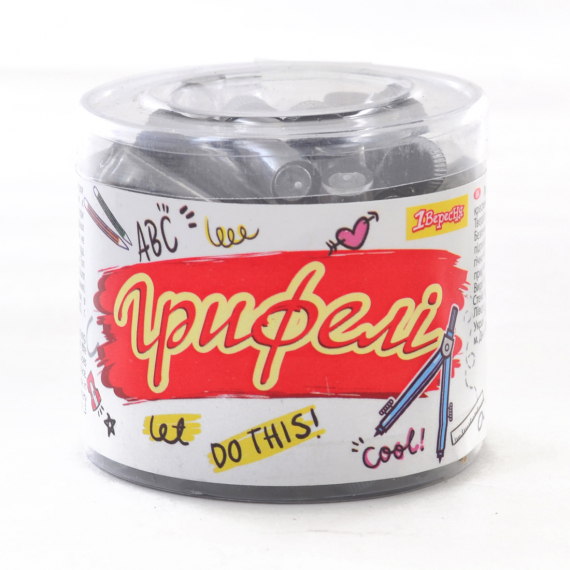 Фото - Грифелі 1Вересня 1,8 мм для циркуля в тубусі (1 тубус - 40 наборів) 14993 Фото - Грифелі 1Вересня 1,8 мм для циркуля в тубусі (1 тубус - 40 наборів) 14993