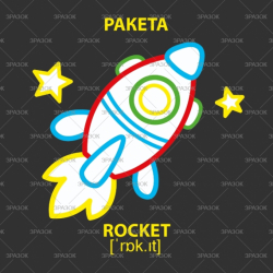 Фото - Набір для творчості 'Розмальовка для малюків 'Black and White' МІКС 52391 Фото - Набір для творчості 'Розмальовка для малюків 'Black and White' МІКС 52391