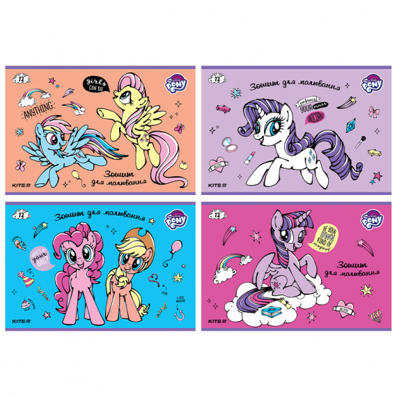 Фото - Зошит для малювання, 12 арк., скоба, LP (уп.20) 52157