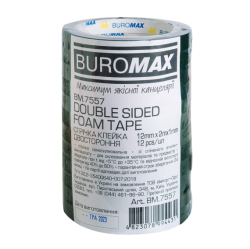 Фото - Клейка стрічка двостороння на спіненій основі 12мм х 2м, ЧОРНА,12 шт. в уп ,ціна за 1шт 63805