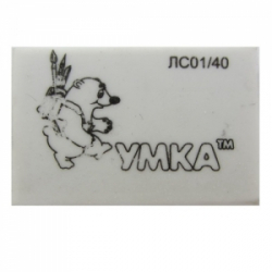 Фото - Гумка для стирання, ЛС01/40, УМКА 20622