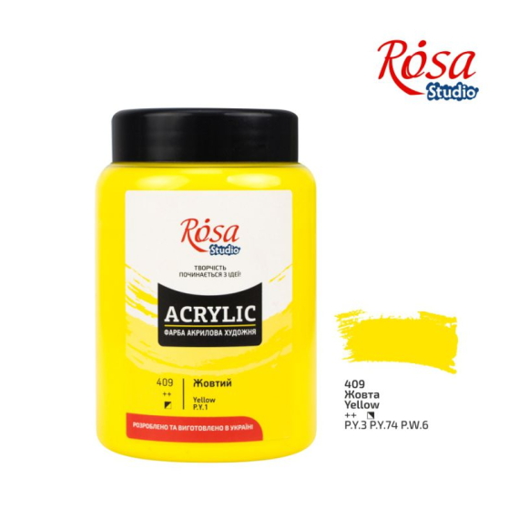 Фото - Фарба акрилова, 400 мл, Жовта, ROSA Studio 38793 Фото - Фарба акрилова, 400 мл, Жовта, ROSA Studio 38793
