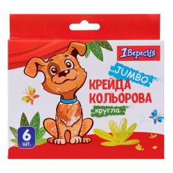 Крейда кольорова 1Вересня &quot;Zoo Land&quot; 6 шт. JUMBO