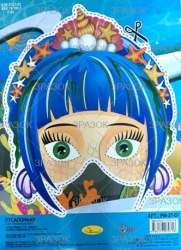 Фото - Розмальовка '3 в 1' Мікс 41878 Фото - Розмальовка '3 в 1' Мікс 41878