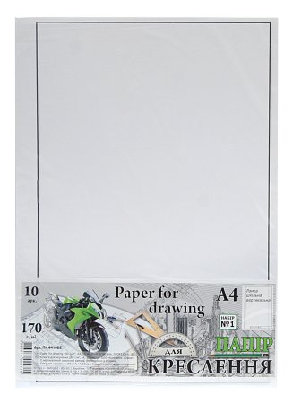 Фото - Папір для креслення А4 РАМКА №1_10 аркушів (170г/м2) шкільн. верт. ПК4410ВЕ 26036 Фото - Папір для креслення А4 РАМКА №1_10 аркушів (170г/м2) шкільн. верт. ПК4410ВЕ 26036