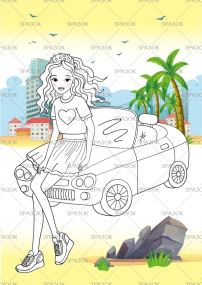 Фото - Набір для творчості 'ЛЮКСова розмальовка з кольоровими олівцями' А4 МІКС 53913 Фото - Набір для творчості 'ЛЮКСова розмальовка з кольоровими олівцями' А4 МІКС 53913