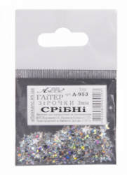 Блискітки (Гліттер) ЗіРОЧКИ  Срібні  1гр. у кульку  А-953