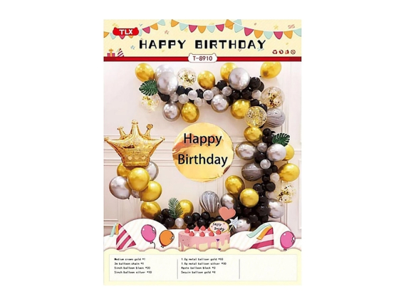 Фото - Набір декора до дня народження, КОРОНА в золотих, срібних, чорних  тонах  (банер, кульки) 62191