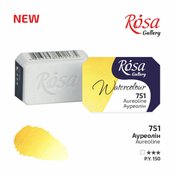 Фото - Фарба акварельна, Ауреолін, 2,5мл, ROSA Gallery 55872 Фото - Фарба акварельна, Ауреолін, 2,5мл, ROSA Gallery 55872