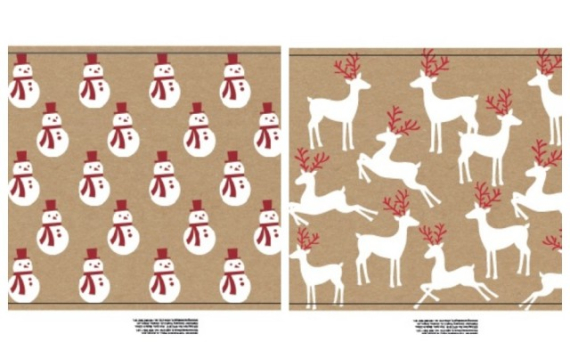 Фото - Пакет паперовий 23х18х10 см диз КРС1918 КРС1917 крафт НР 59521 Фото - Пакет паперовий 23х18х10 см диз КРС1918 КРС1917 крафт НР 59521