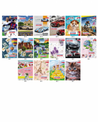 Фото - Щоденник (УКР.)  В5 СУПЕР 48арк., глянець, твер.паліт, блок Сикт., 65г/м2  4+4, мікс (уп.16) 327