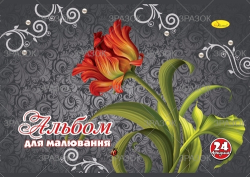 Фото - Альбом для малювання, лаковка, 24 арк., Преміум 120 г/м2, пружина (уп.20) 41888 Фото - Альбом для малювання, лаковка, 24 арк., Преміум 120 г/м2, пружина (уп.20) 41888