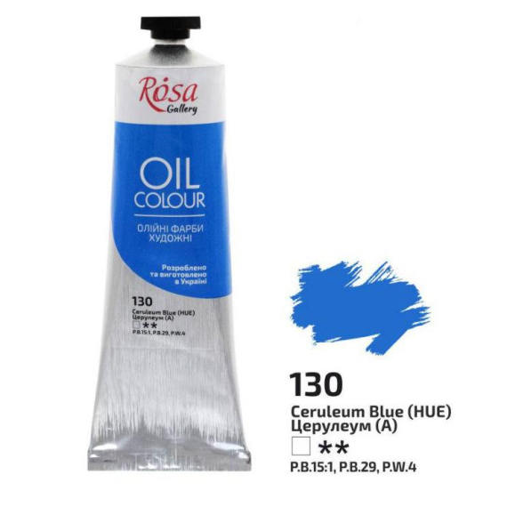 Фото - Фарба олійна, 100мл, Церулеум,ROSA Gallery 38899 Фото - Фарба олійна, 100мл, Церулеум,ROSA Gallery 38899