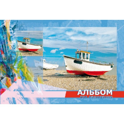 Фото - Альбом для малювання на скобі  8арк. 100 г/м A4  АА4508-03 Авто, Місто,Корабель, Казки (уп.10) 38312