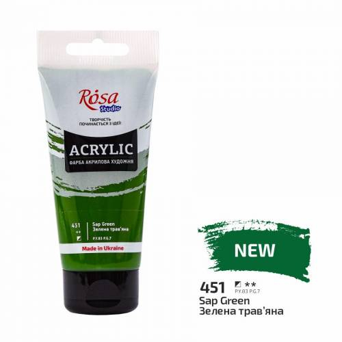 Фото - Фарба акрилова, Зелена трав'яна, 75 мл, ROSA Studio 62803 Фото - Фарба акрилова, Зелена трав'яна, 75 мл, ROSA Studio 62803