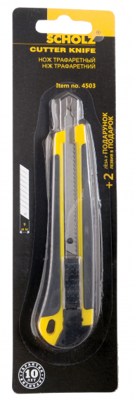 Фото - Нiж трафарет.,+2леза 9мм,автофікс.,метал.напр.,прогумов., 4503, SOZ 1978 Фото - Нiж трафарет.,+2леза 9мм,автофікс.,метал.напр.,прогумов., 4503, SOZ 1978