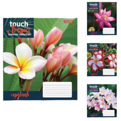 А5/96 лін. 1В Touch tropics, зошит для записів