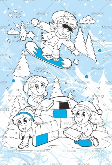 Фото - Книжка'Розмальовка подарунок від Діда Мороза', Мікс, 24 стор. 49933 Фото - Книжка'Розмальовка подарунок від Діда Мороза', Мікс, 24 стор. 49933