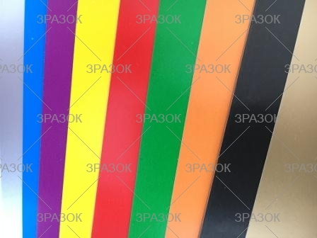 Фото - Набір двостороннього кольорового картону А4, 9 арк., 300 г/м2 (уп.20) 40629 Фото - Набір двостороннього кольорового картону А4, 9 арк., 300 г/м2 (уп.20) 40629