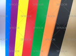 Фото - Набір двостороннього кольорового картону А4, 9 арк., 300 г/м2 (уп.20) 40629 Фото - Набір двостороннього кольорового картону А4, 9 арк., 300 г/м2 (уп.20) 40629