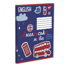 Зошит для записів А5/48 лін. YES АНГЛІЙСЬКА  МОВА (RAINBOW),уп.5шт,ящ. 200шт