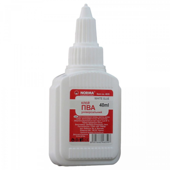 Фото - Клей ПВА, с дозатором, 85 мл, 4632 , NORMA(ящ.99) 40674 Фото - Клей ПВА, с дозатором, 85 мл, 4632 , NORMA(ящ.99) 40674