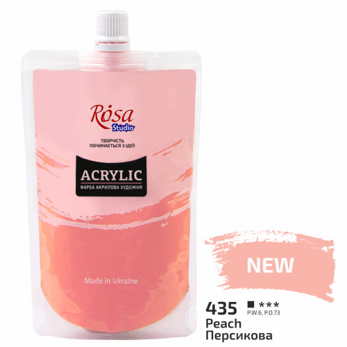 Фото - Фарба акрилова,200 мл, Персикова, ROSA Studio 61954 Фото - Фарба акрилова,200 мл, Персикова, ROSA Studio 61954