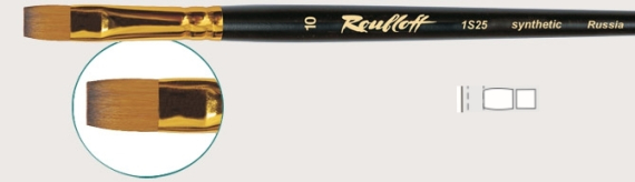 Фото - Синтетика плоска, імітація колонка 1S25, №18, к.р. пензель Roubloff 26522 Фото - Синтетика плоска, імітація колонка 1S25, №18, к.р. пензель Roubloff 26522