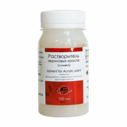 Фото - Розчинник акрилових фарб, (очисник) 100 мл, ТАИР 44703 Фото - Розчинник акрилових фарб, (очисник) 100 мл, ТАИР 44703