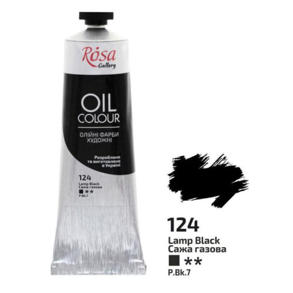Фото - Фарба олійна, 100мл, Сажа газова,ROSA Gallery 38877 Фото - Фарба олійна, 100мл, Сажа газова,ROSA Gallery 38877