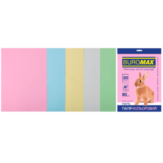 Фото - Набір кольорового паперу А4, 80г/м2, PASTEL+INTENSIV, 10цв., 20л. 63813