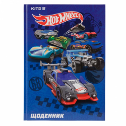 Щоденник шкільний, тверда обкл, HW-2