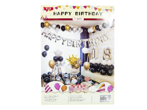 Фото - Набір декора Happy birthday 18. Дизайн в золотих, срібних, чорних тонах (банер, кульки) 62182 Фото - Набір декора Happy birthday 18. Дизайн в золотих, срібних, чорних тонах (банер, кульки) 62182