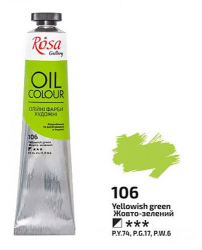 Фото - Фарба олійна, Жовто-зелений, 45мл, ROSA Gallery 40902 Фото - Фарба олійна, Жовто-зелений, 45мл, ROSA Gallery 40902