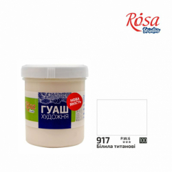 Фото - Фарба гуашева, 100мл, Білила титанові, ROSA Studio (ящ.56) 43694