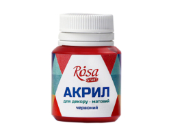 Акрил для декору   7, Червоний, матовий, 20 мл, ROSA TALENT