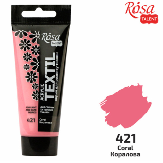 Фото - Фарба акрилова для тканин, Коралова, 60мл, ROSA TALENT 58734 Фото - Фарба акрилова для тканин, Коралова, 60мл, ROSA TALENT 58734