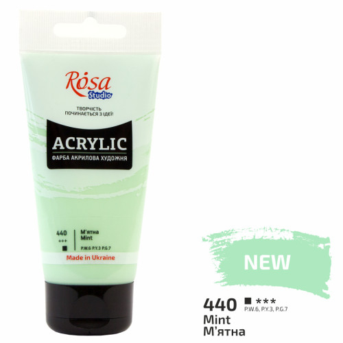 Фото - Фарба акрилова, М'ятна, 75 мл, ROSA Studio 63860 Фото - Фарба акрилова, М'ятна, 75 мл, ROSA Studio 63860