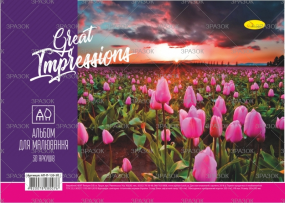 Фото - Альбом для малювання, лаковка, 30 арк., 120 г/м2, пружина (уп.16) 40623 Фото - Альбом для малювання, лаковка, 30 арк., 120 г/м2, пружина (уп.16) 40623