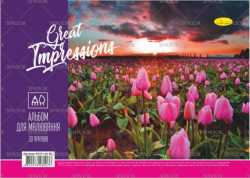 Фото - Альбом для малювання, лаковка, 30 арк., 120 г/м2, пружина (уп.16) 40623 Фото - Альбом для малювання, лаковка, 30 арк., 120 г/м2, пружина (уп.16) 40623