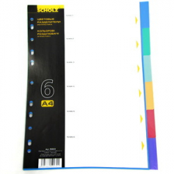 Фото - Распределитель Scholz цветн.  А4 6шт. 5003 [9869] 20718