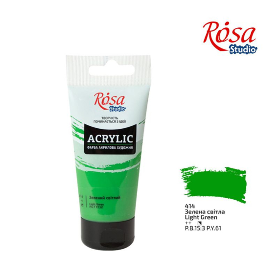 Фото - Фарба акрилова, Зелена світла, 75 мл, ROSA Studio 28245 Фото - Фарба акрилова, Зелена світла, 75 мл, ROSA Studio 28245