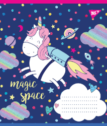 А5/12 кл. YES Rainbow day, зошит учнів.,(уп.25/ящ.500)