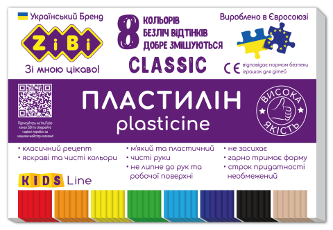 Фото - Пластилін CLASSIC 8 кольорів, 160г, KIDS Line 62378 Фото - Пластилін CLASSIC 8 кольорів, 160г, KIDS Line 62378